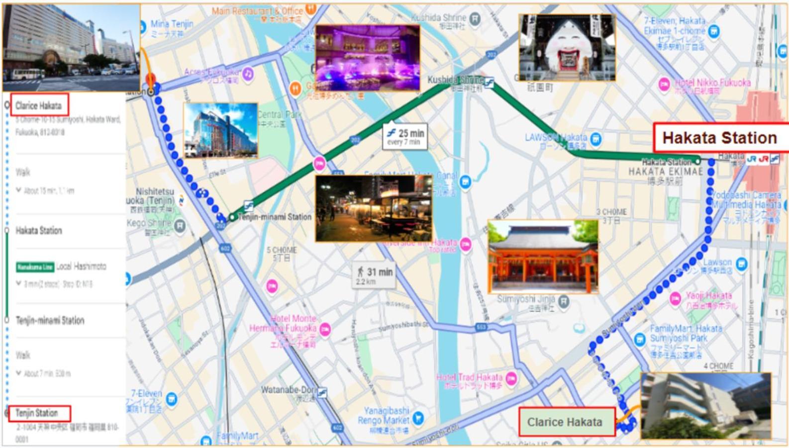 Kurarisu Hakata クラリス博多 Leilighet Fukuoka  Eksteriør bilde